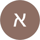 אלין ישראלוב profile picture